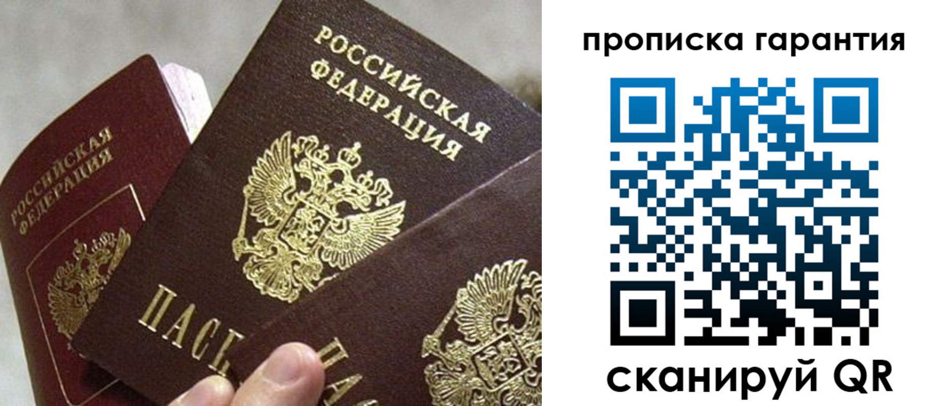 форма 3 в Суровикино